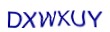 simple_captcha.jpg