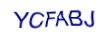 simple_captcha.jpg